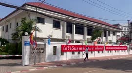Laos' inflation eases slightly to 24.92 pct in April
