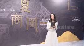 Bronzes from central China illuminate Hong Kong with ancient civilization