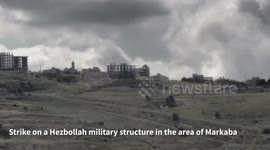 Lebanon: Strike on a Hezbollah military structure in the area of Markaba