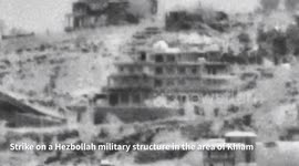 Lebanon: IAF fighter jets struck Hezbollah terror targets in southern Lebanon