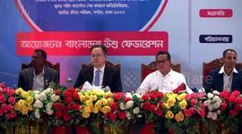 Bangladesh honors Wushu medalists at int'l invitational tournament