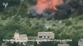Lebanon: IAF fighter jets struck Hezbollah military structures