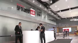 TikTok sues US gov't to block potential ban on operation