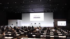 Toyota logs record net profit in fiscal 2023
