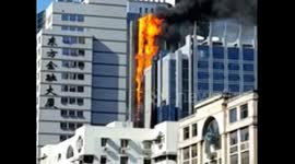 Skyscraper catches fire in southern China