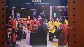 Hainan intangible cultural heritage exhibition held in Malta