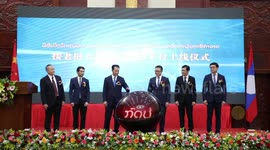 Laos launches e-commerce platform to support agriculture sector