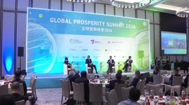Conference to deepen exchanges on global prosperity held in Hong Kong
