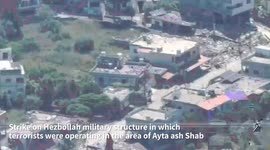 Lebanon: Strike on a military structure in Ayta ash Shab