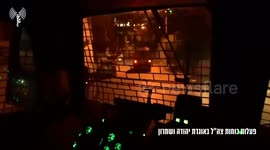 Israeli Security Forces Arrest Ten Terror Suspects in Overnight Operations