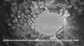 Lebanon; An Air Force plane carried out a targeted strike in the Qana area and destroyed a terrorist cell that was preparing a terrorist attack on Israeli territory