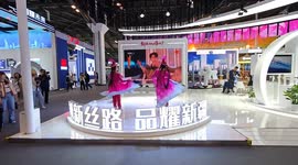 China: Xinjiang Exhibition Area During the China Brands Expo at the World Expo and Exhibition Center in Shnaghai