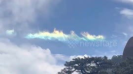 Multi-coloured cloud spotted in sky in China