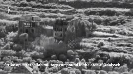Lebanon: IDF fighter jets operated in the area of Deir Seryan