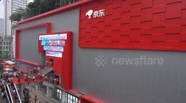 China Largest JD.com MALL in Chongqing