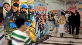China: Box Office During May Day Holiday