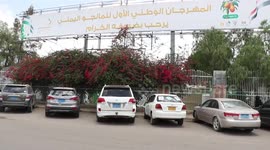 Yemen holds mango festival to boost agriculture sector