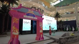 Chinese proficiency competition held in Saudi Arabia