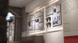 China: International Museum Day in Taizhou