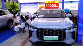 China : Trade-in Car Held in Yichang