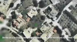 Lebanon: Strike on a military compound where Hezbollah militants were operating