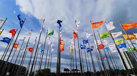 China: Zhongguancun Forum Factory Flags in Beijing