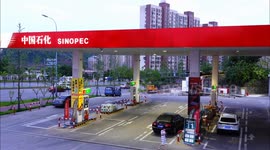 China: A Sinopec Gas Station in Yichang