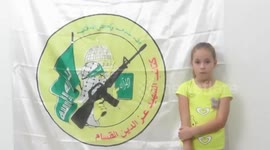 Gaza Strip: 8-Year-Old Girl Forced to Refilm Disturbing Video for Hamas Terrorists