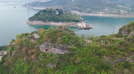 China: Baidi City Scenic Area in Chongqing