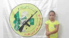 IDF finds hostage video of kidnapped girl, 8, now released by Hamas