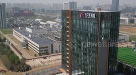 China: Three Sheep Group Building in Hefei