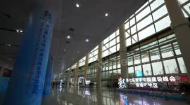 Diverse AI application scenarios highlighted at ongoing 7th Digital China Summit