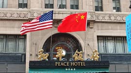 China: Antony Blinken Stay at Peace Hotel in Shanghai