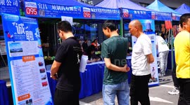 China: A Job Fair in Yichang