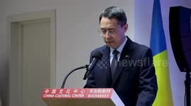 China Cultural Center inaugurated in Bucharest