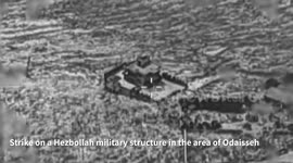 IAF fighter jets struck several Hezbollah military structures