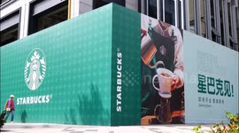 China: Starbucks Coffee