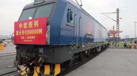 Expanding China-Europe freight train service facilitates trade, delivers prosperity