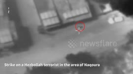 Lebanon: Strikes on Hezbollah members in the areas of Naqoura and Ayta ash Shab