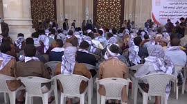 Yemen: Yemen's Houthis unilaterally release 112 detainees