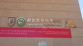 Egyptian teen students excel in Chinese language contest