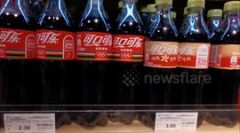 China: Coca-Cola Rise in Price