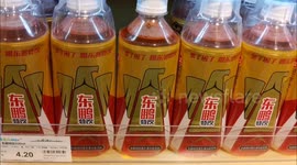 China: Eastroc Beverage on Sale at A Supermarket in Yichang