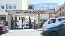 Trade exchange volume between Egypt, China hit 13.9 bln USD in 2023