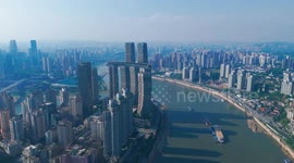 China: City Scenery in Chongqing