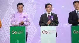 Thailand-hosted international agricultural forum focuses on forest protection cooperation with China