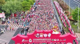 China: 2024 Huai 'an Marathon