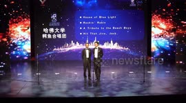 Harvard choir performs at Shanghai charity concert