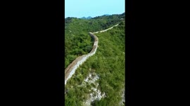 A glimpse of Great Wall section in China's Hebei