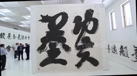 Fusion of Chinese calligraphy, Kung Fu captivates audience in New York